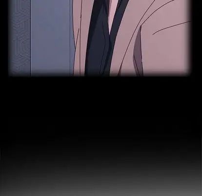 她們的惡作劇第20話