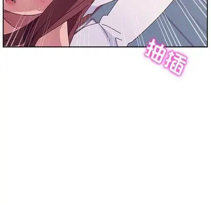 她们的恶作剧第20话