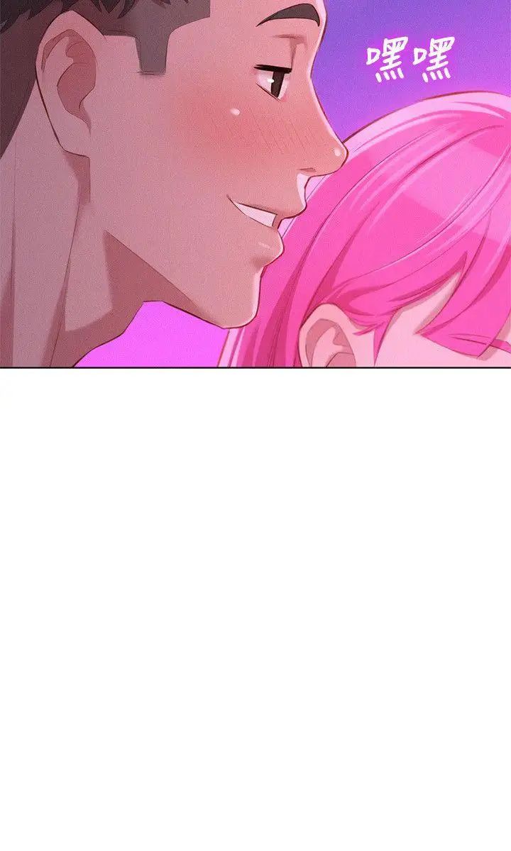 漂亮干姊姊第44话-有求必应的炮友