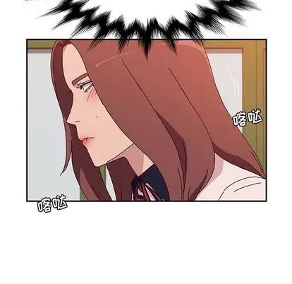 她们的恶作剧第21话