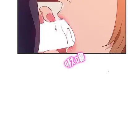 她們的惡作劇第21話