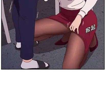 她們的惡作劇第21話