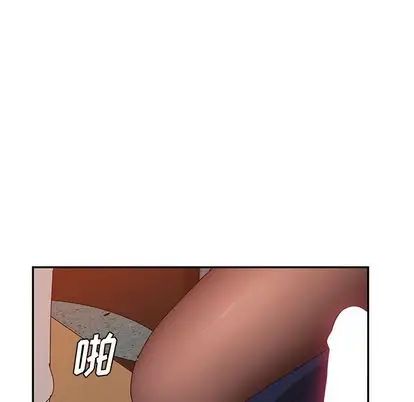 她們的惡作劇第21話