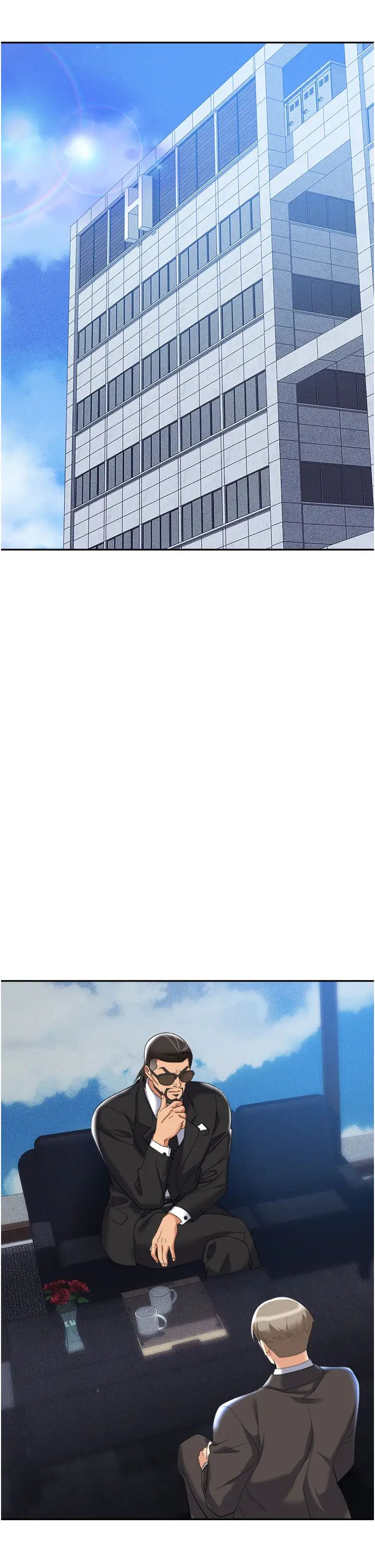 職場陷阱第60話-人傢有沒有乖乖?