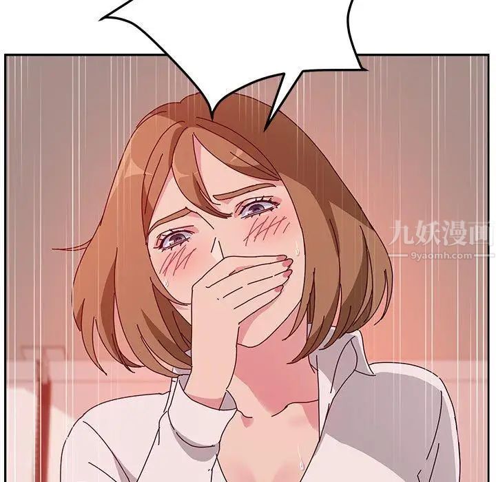 她们的恶作剧第22话