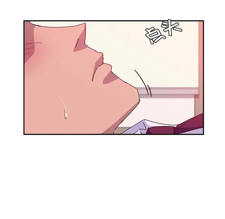 她們的惡作劇第22話