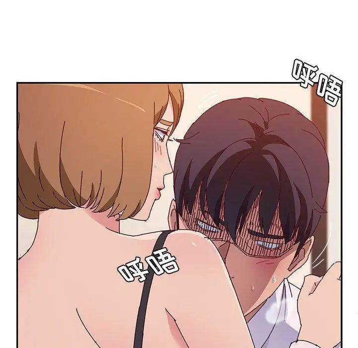 她们的恶作剧第22话