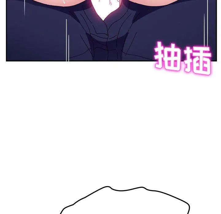 她们的恶作剧第22话