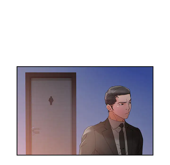 女职员们第10话