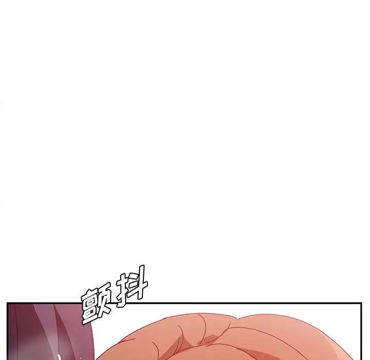 她们的恶作剧第22话