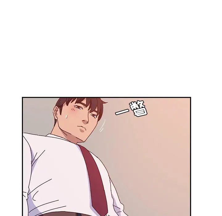 她们的恶作剧第22话