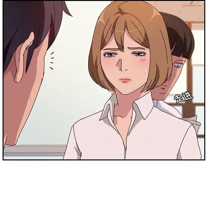 她們的惡作劇第22話