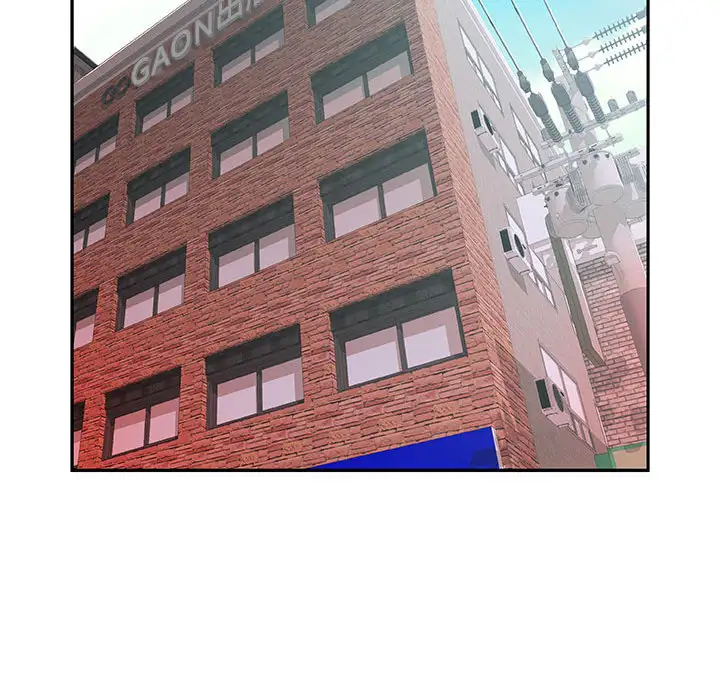 女职员们第10话