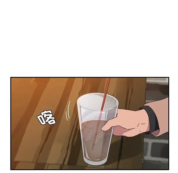 她们的恶作剧第22话