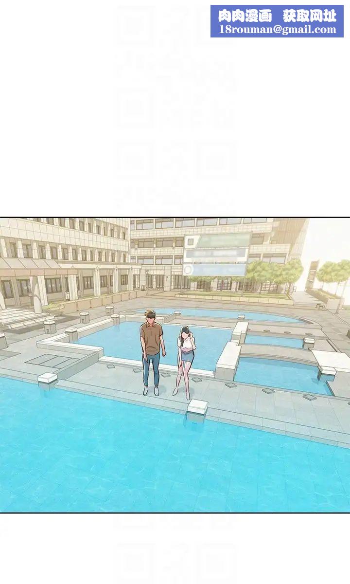 漂亮干姊姊第51话-妳要来当我学妹吗