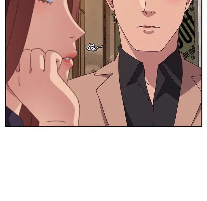 她们的恶作剧第22话