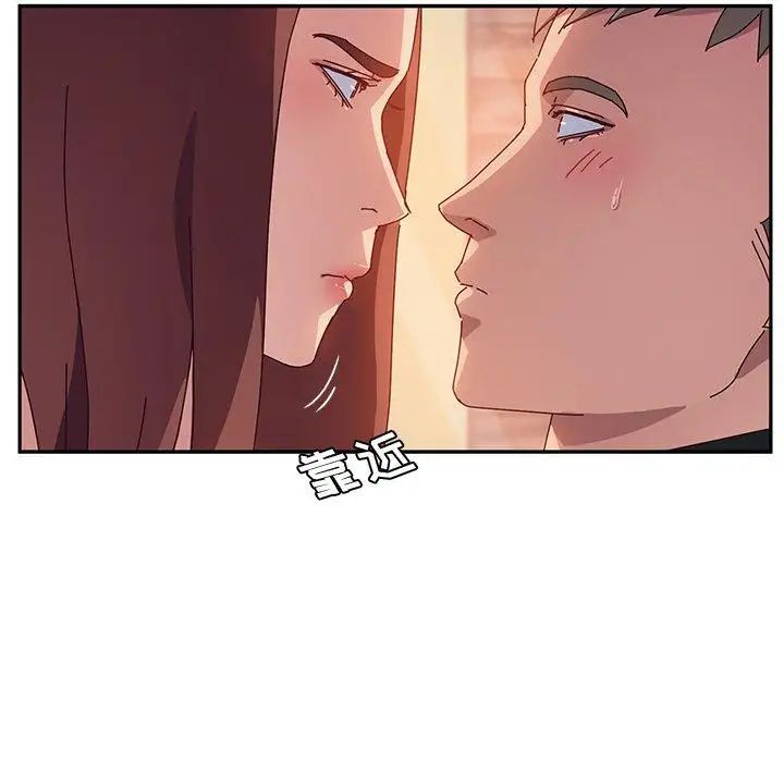 她們的惡作劇第22話