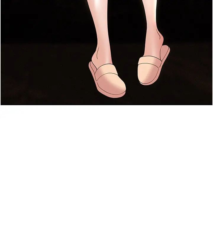 職場陷阱第62話-猛獸的視姦