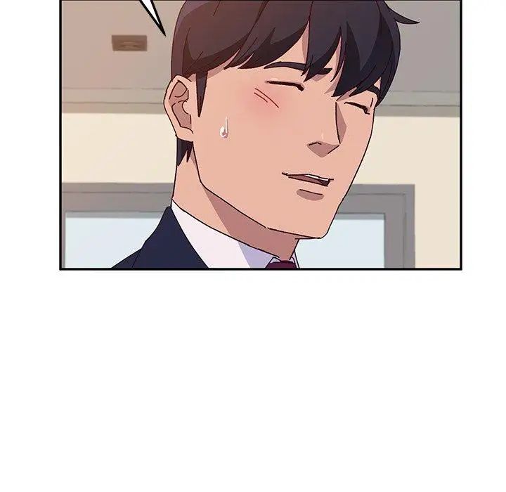 她们的恶作剧第23话