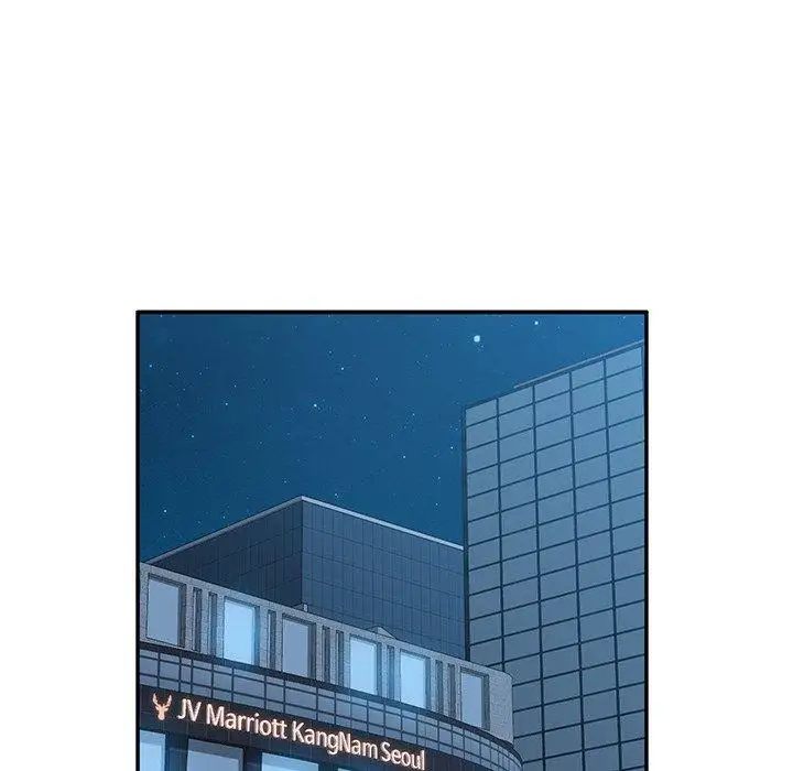 她们的恶作剧第23话