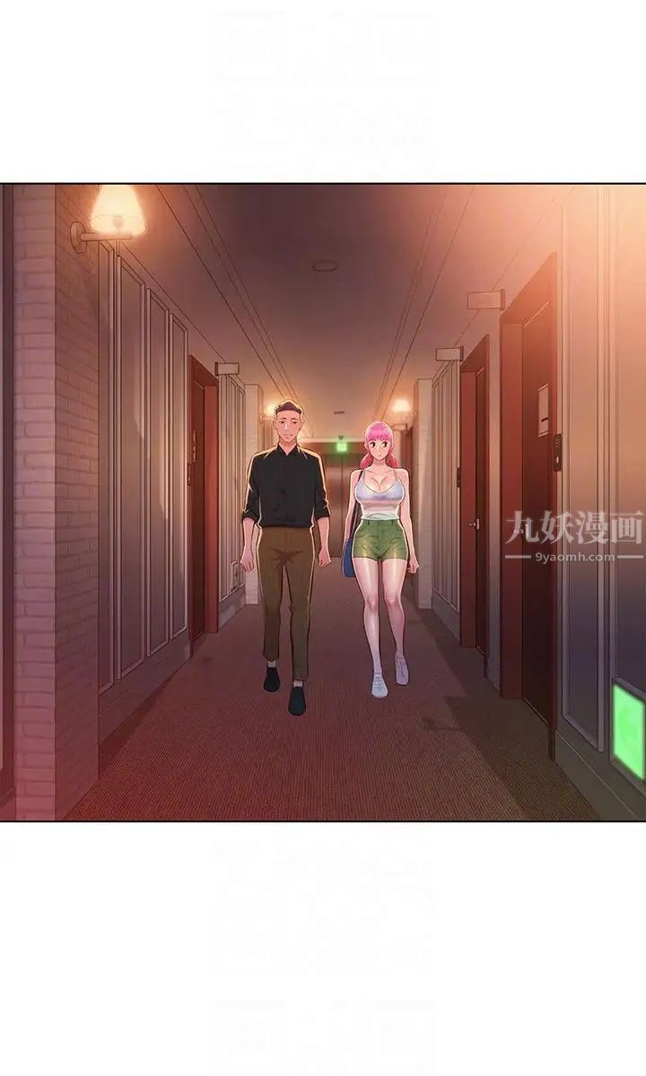 漂亮干姊姊第53话-在人群中高潮