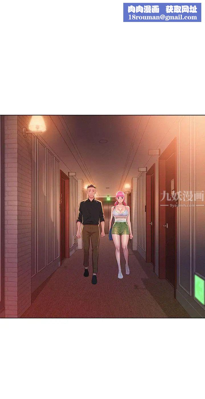 漂亮干姊姊第54话-一墙之隔