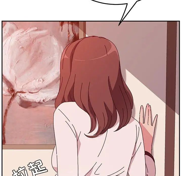 她们的恶作剧第23话