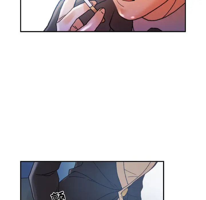 女职员们第11话