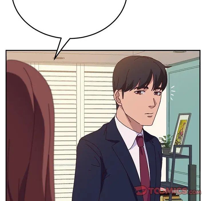 她們的惡作劇第23話