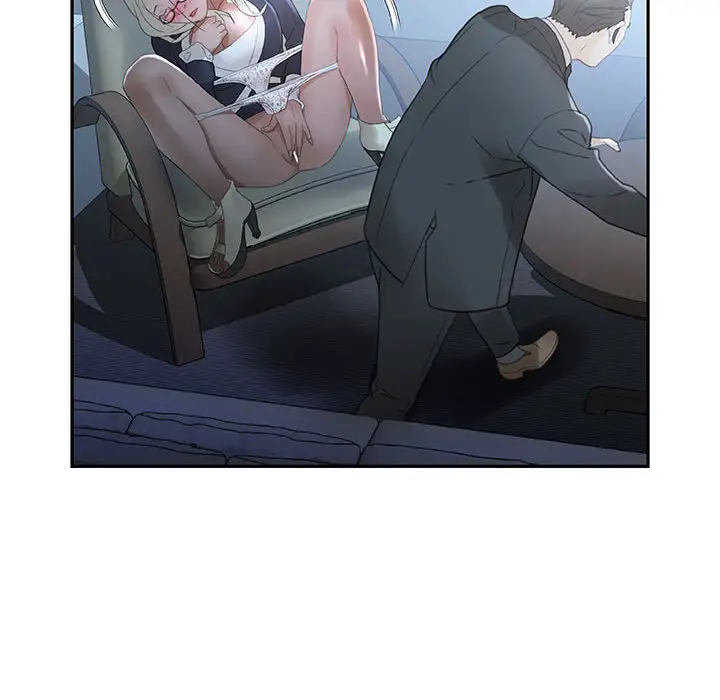 女职员们第12话