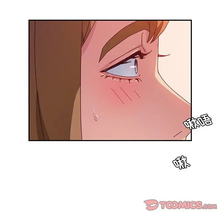 她們的惡作劇第24話