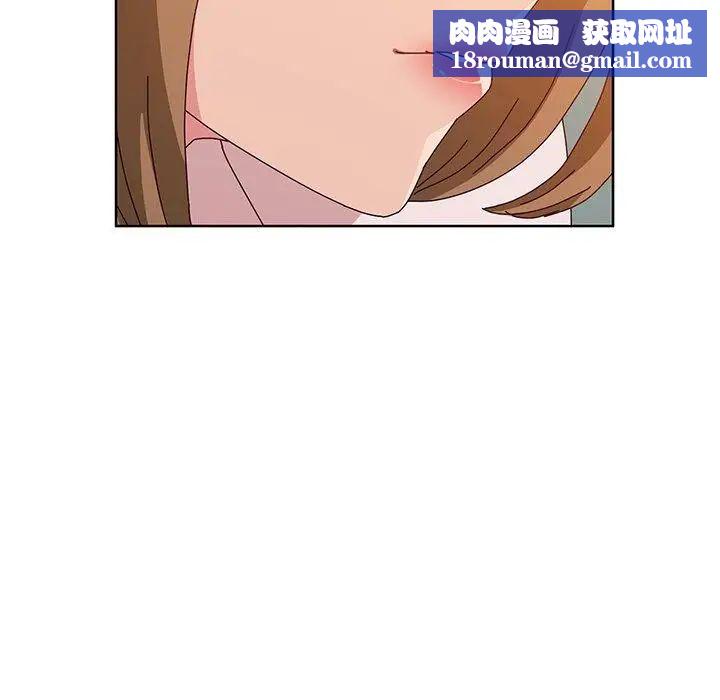 她們的惡作劇第24話