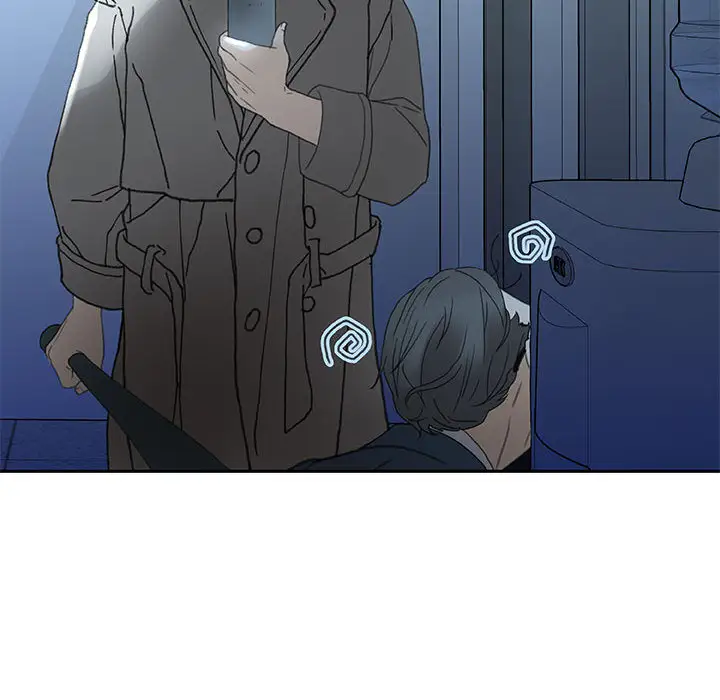 女职员们第12话