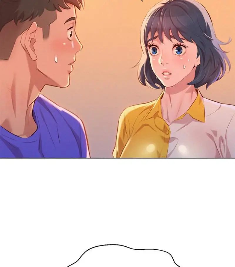 漂亮干姊姊第58话-志豪，我们是什么关係