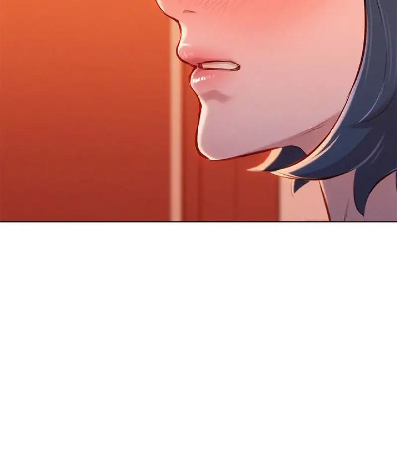 漂亮干姊姊第58话-志豪，我们是什么关係