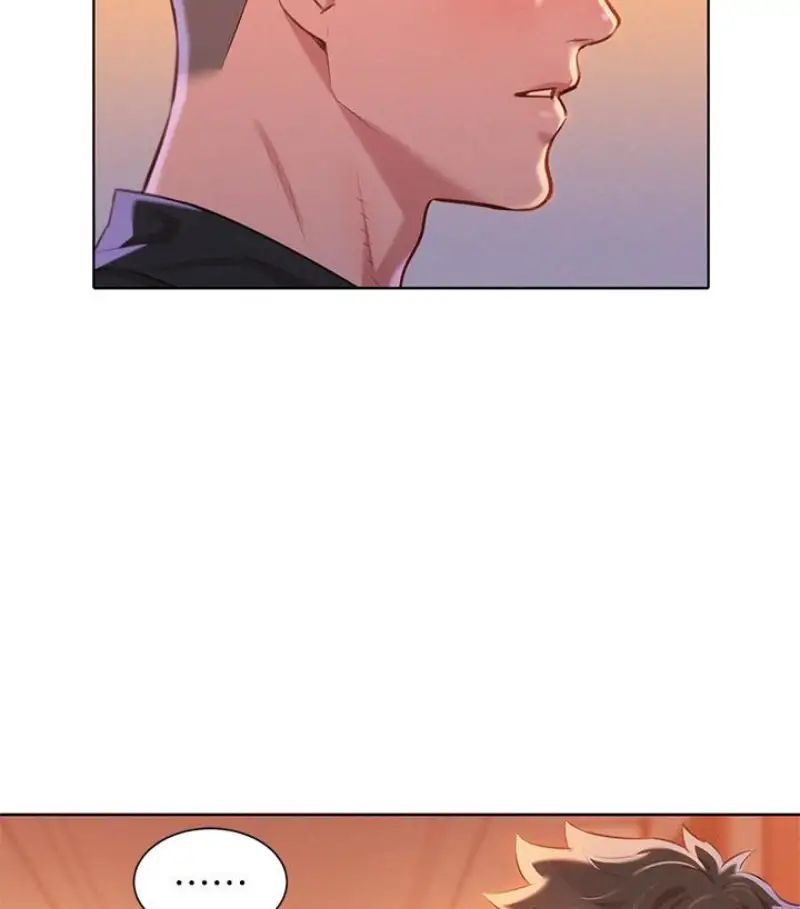 漂亮干姊姊第58话-志豪，我们是什么关係