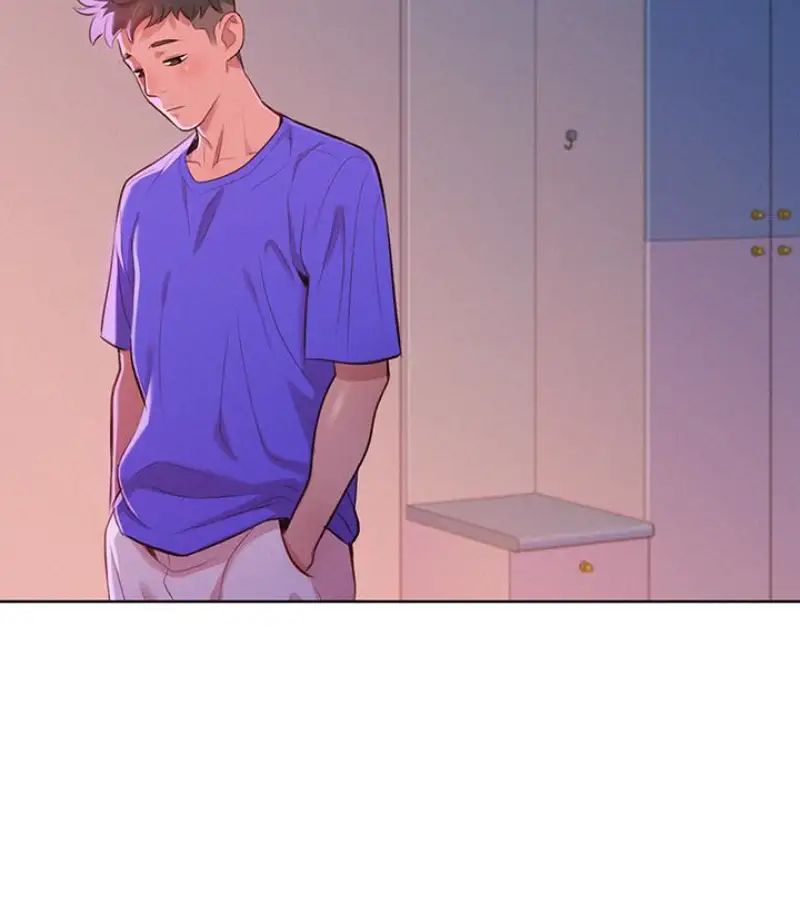 漂亮干姊姊第58话-志豪，我们是什么关係