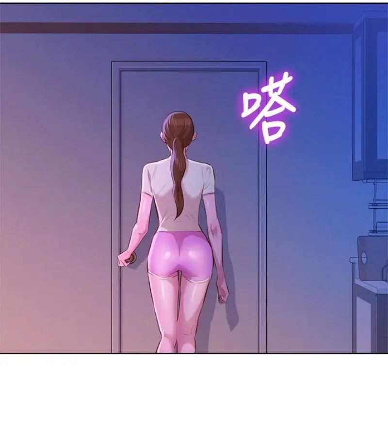 漂亮干姊姊第58话-志豪,我们是什么关係