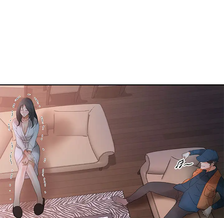 女职员们第13话