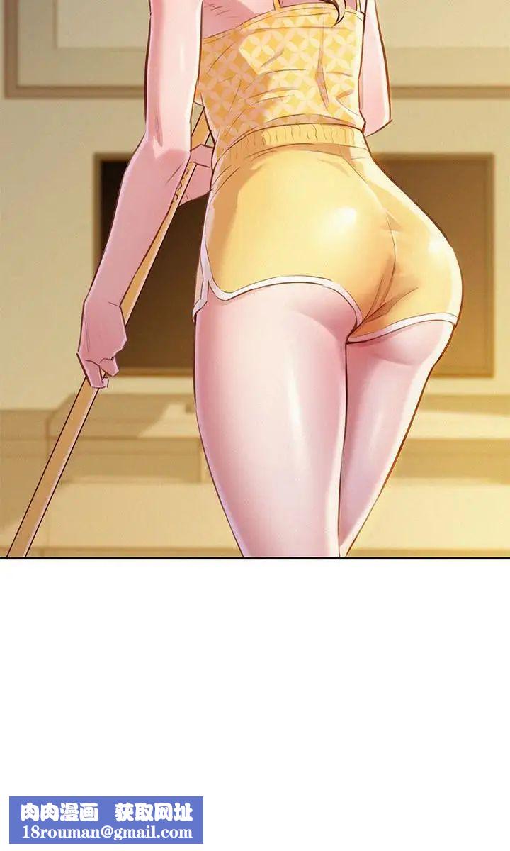 漂亮干姊姊第59话-对着慧美姊的屁股勃起