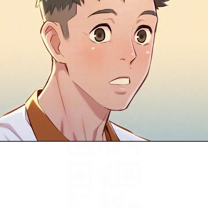 漂亮干姊姊第61话-脱胎换骨的前女友