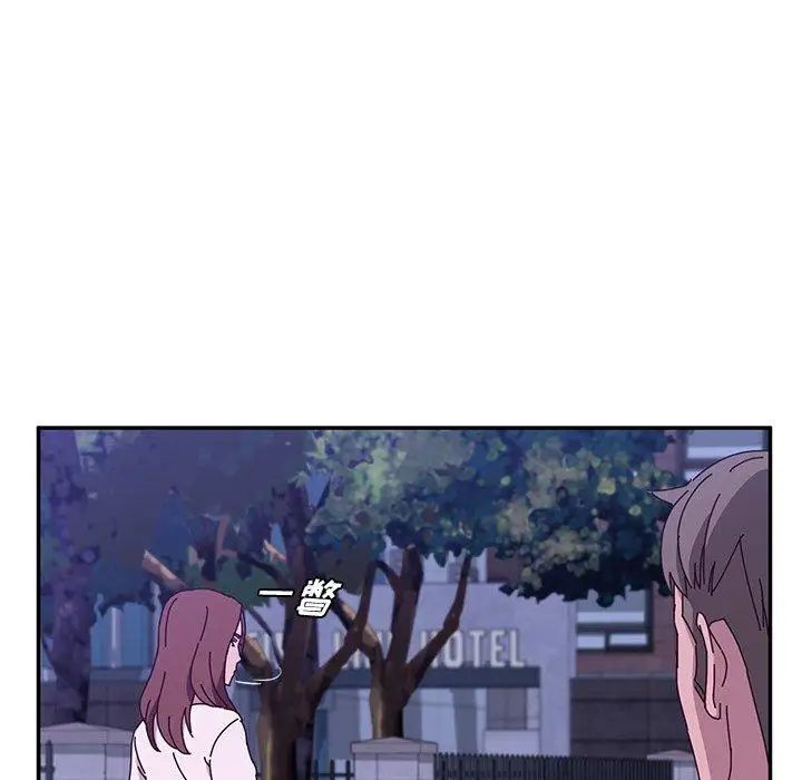 她们的恶作剧第25话