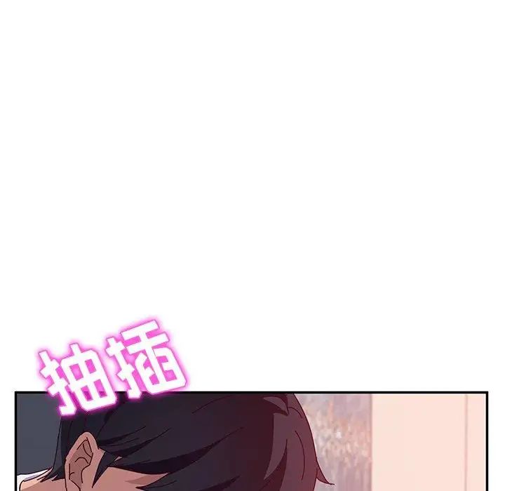 她们的恶作剧第25话