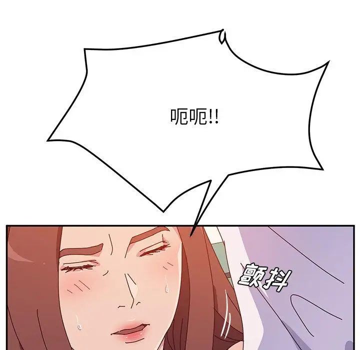 她们的恶作剧第26话
