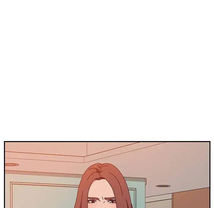 她們的惡作劇第26話