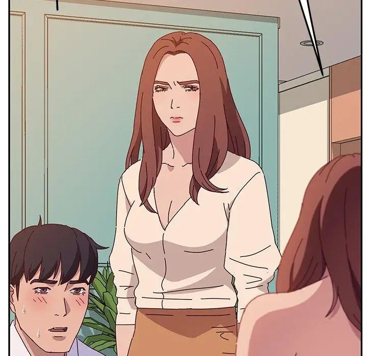 她們的惡作劇第26話