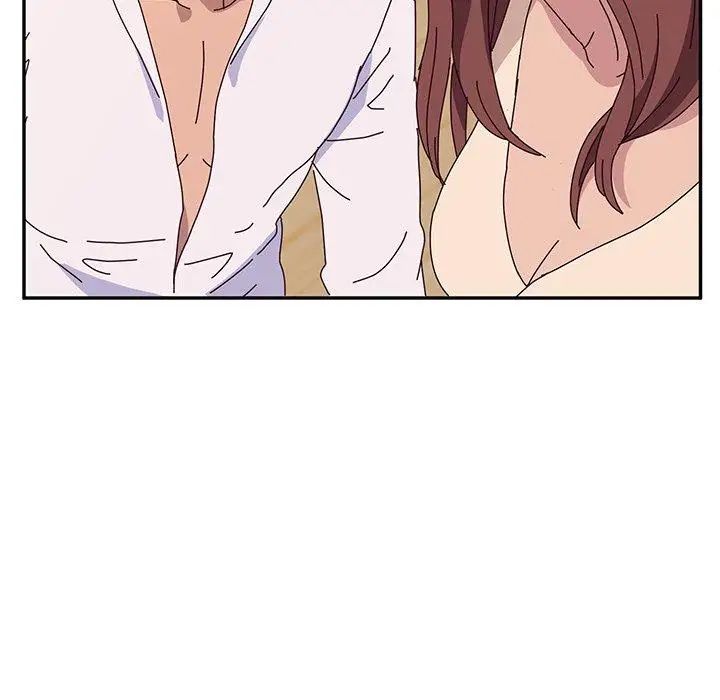 她們的惡作劇第26話