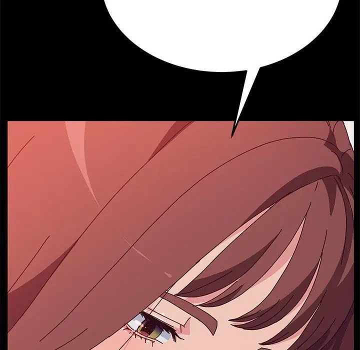 她們的惡作劇第27話