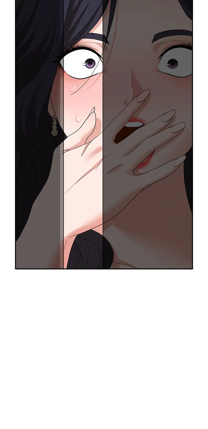 職場陷阱第70話-在更衣室的激烈性愛