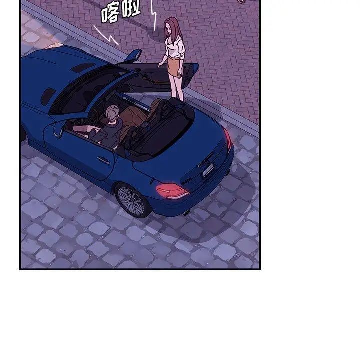 她们的恶作剧第27话